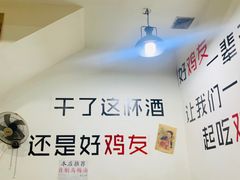-时二崽肥肠鸡大排档(健康路店)