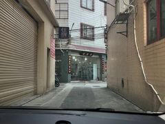 -百富露(跃龙北路店)