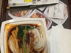 -魏家凉皮(十里河店)