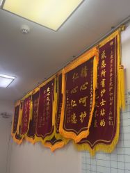 -上海首尔丽格医疗美容医院