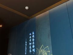 -新盈光·心院(嘉恒广场店)