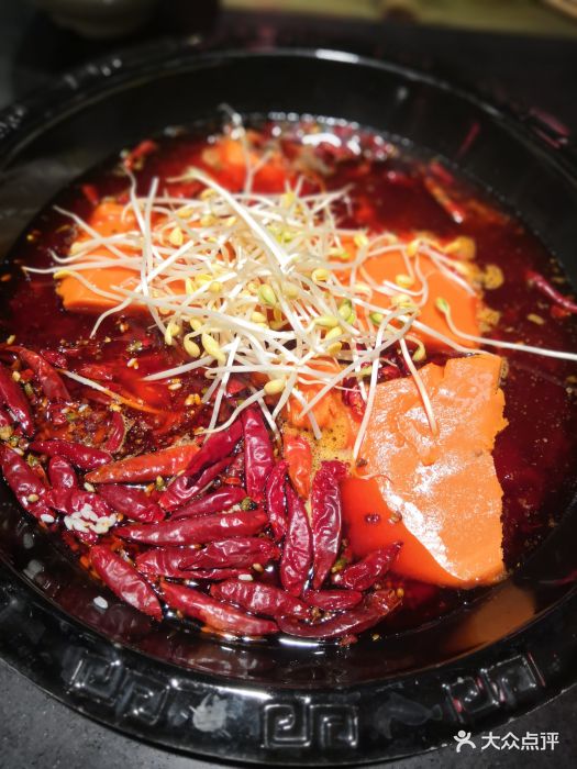 耙二哥腰片王老火锅(解放碑店-汤底图片-重庆美食-大众点评网