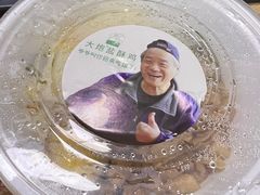 -大炮盐酥鸡(新街口店)