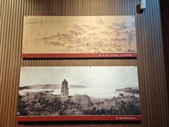 -浙江省博物馆(孤山馆区)