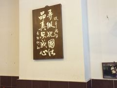 -春阳水饺(香槟广场店)