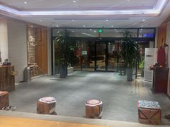 -鑫涛温泉汗蒸时代