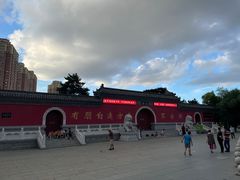 -文庙