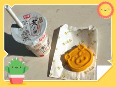 -浓心爷爷·现烤面包(礼岗店)