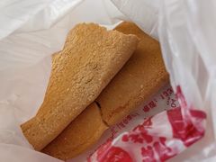 -鼎丰真(重庆路店)