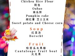 -美加国际幼儿园(四季青校区)