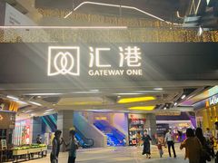 -Olé精品超市(海上世界店)