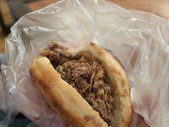 -老西关黄老太牛肉烧饼