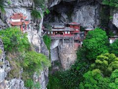 -东南悬空寺方广岩