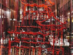 -京华烟云·北京烤鸭(领展购物广场·中关村店)