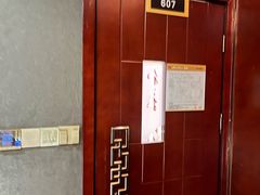 -和毅足道·轻奢SPA·按摩(万家丽路店)