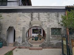 -东莞市可园博物馆