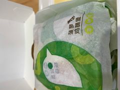 -德克士(砂之船奥特莱斯店)