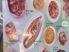 -丰收日·小海鲜·沪上家宴(顾村正大店)