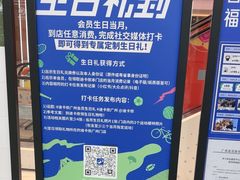 -迪卡侬(越秀公园店)