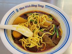 -敏华冰厅(平安金融中心店)