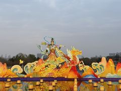 -武汉园博园(武汉自然博物馆)