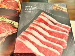 -雾山韩式烤肉·海南糟粕&椰子鸡火锅·海景餐厅(三亚绿发山海天JW万豪酒店)