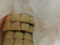 -北京稻香村(第三店)