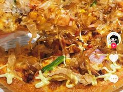-尊宝比萨(广州塔店)