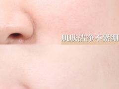 -乐天免税店(明洞店)