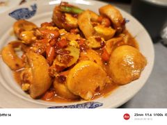 -潇湘阁(汉光百货店)