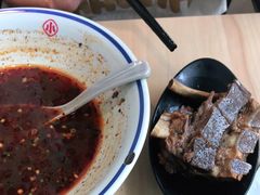 -遇见小面(白云机场T2安检外店)