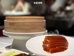 -四季民福烤鸭店(故宫店)