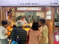-牛车水美食街