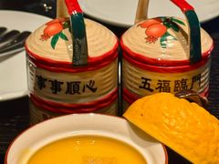 -鲜璟台·地标景观餐厅(上海中心店)