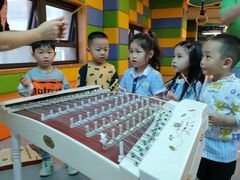 -宾果蒙特梭利托育儿童之家幼儿园(爱琴海店)