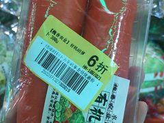 -盒马鲜生(红莲店)