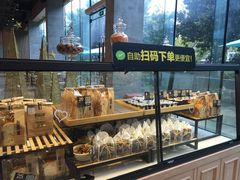 -La Sauce法意餐厅