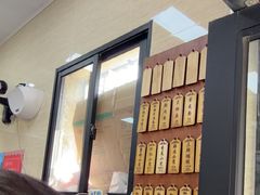 -万寿斋(山阴路店)