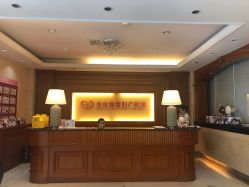 门面-北京俪婴妇产医院(朝阳大悦城店)