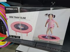 -迪卡侬(西三旗店)