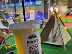 -凤城·食都