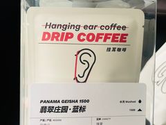 -GOTLOT COFFEE&KITCHEN角落厨房NOOK店