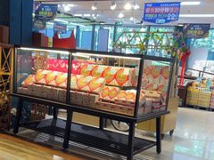-佳思多食品料理超市(园区店)