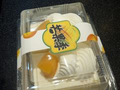 -85度C(上海茶陵北路店)