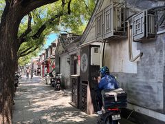 -程府宴-国宴(南长街·四合院店)