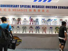 -东浩兰生上海世博展览馆