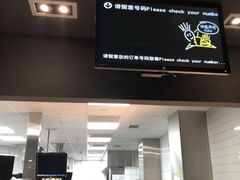 -麦当劳(世纪汇广场店)