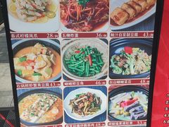 -和平馆·地道港澳茶餐厅(西门口店)