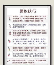 -美肤盾祛痘·问题肌头疗管理中心