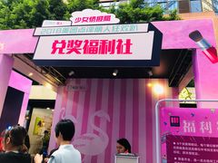 -VT101维多利广场